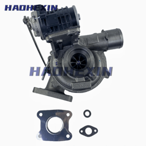 GT20S Turbocharger 5945057