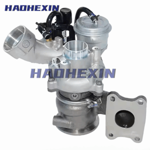 Turbo 04E145702H 16389700000