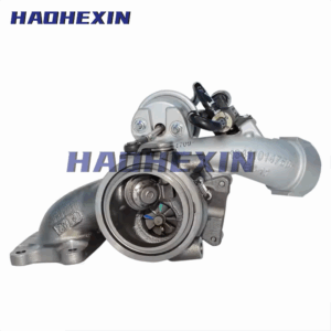 Turbo 04E145702H 16389700000