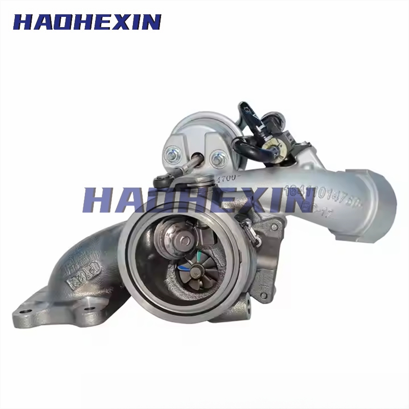 Turbo 04E145702H 16389700000