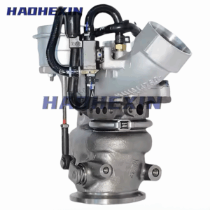 Turbo 04E145702H 16389700000