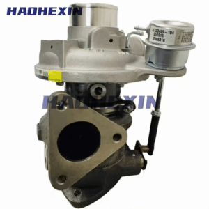 Turbo GT20 484B-1118010BA