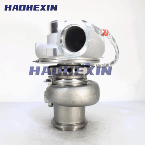 Turbo GTA4702 238-8683