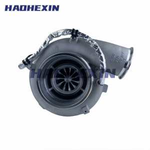 Turbo GTA5518BLS 267-8658