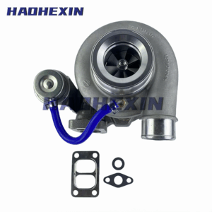 Turbo S200G 431-4572