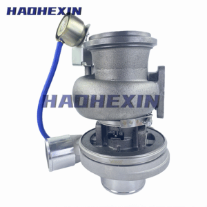 Turbo S200G 431-4572