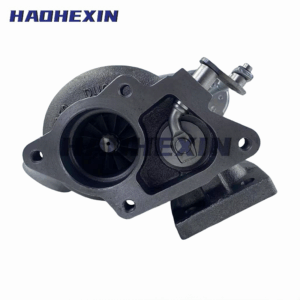 Turbo TD04L4 7008469