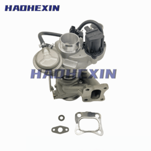 Turbocharger 12669064