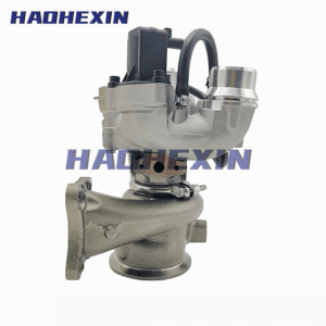 Turbocharger 12669064