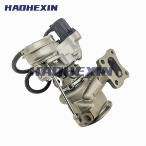 Turbocharger 12669064