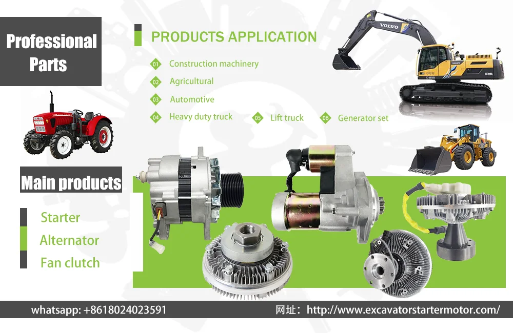 An application scenario or product detail of alternator assembly - Image 2