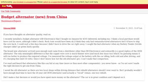 DB Electronics - Budget Alternator Review