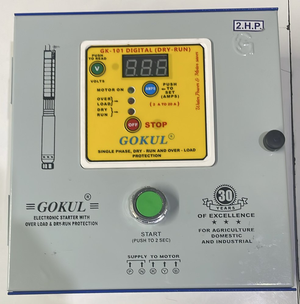 An application scenario or product detail of how much is the starter - Image 21