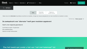 iStock - Alternator Stock Photos