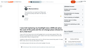 Ford - Headlight Replacement