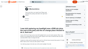 Ford - Headlight Replacement Guide