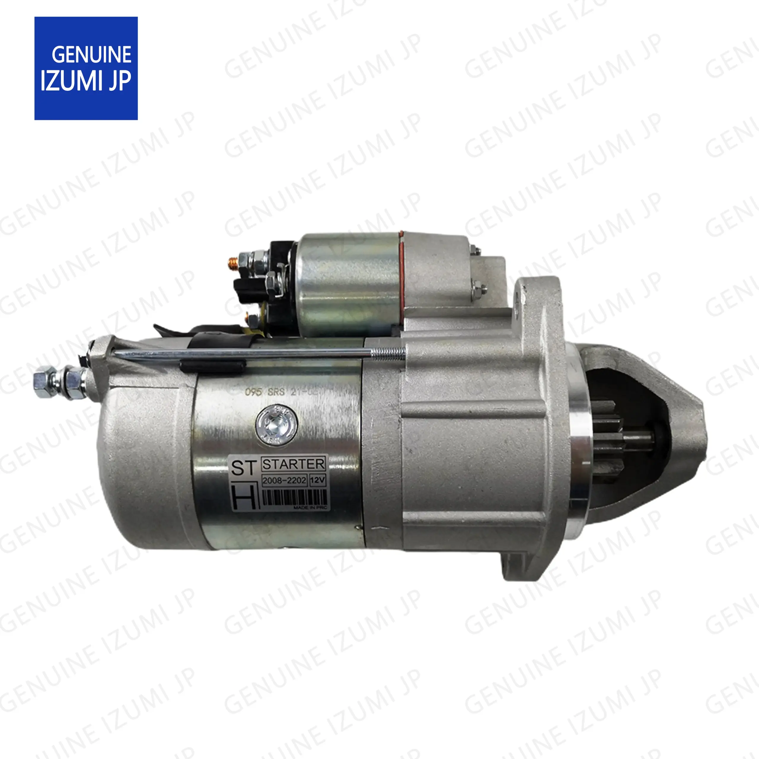 An application scenario or product detail of starter engine parts - Image 21