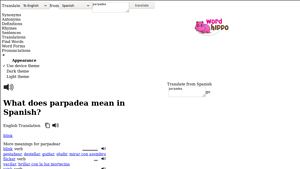 WordHippo - Spanish Verb Translations