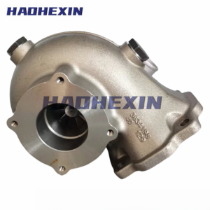 H1C Turbocharger 3538723