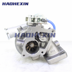HE200WG Turbo 3797479 3797478