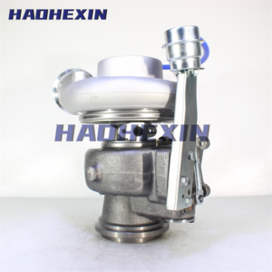 HX55W Turbo 4043707
