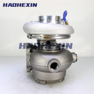 HX55WM Turbo 4045833