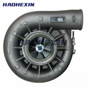 HX83 Turbocharger 2838541