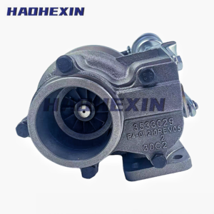 Turbo HX30W 2838804