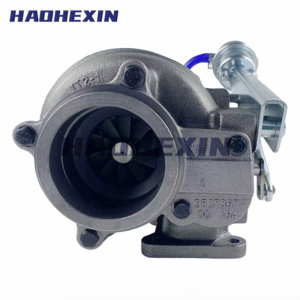 Turbo HX40W 4029184