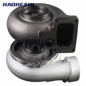 Turbocharger HC5A 3803452