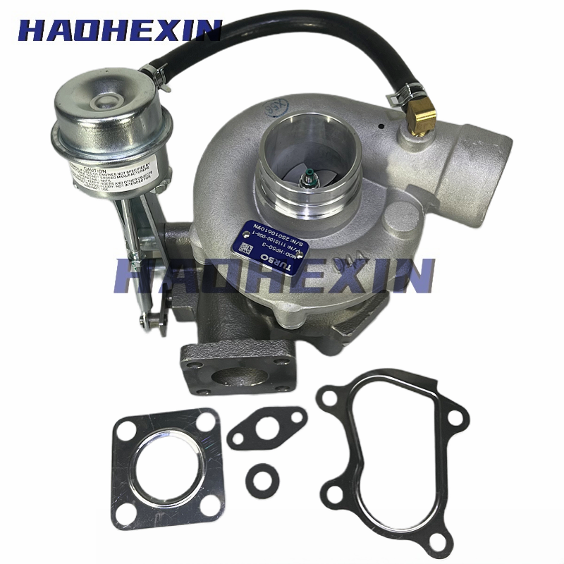 Turbo HP50-3 1118100-D06-1