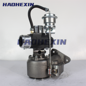 K04 Turbocharger 04129290