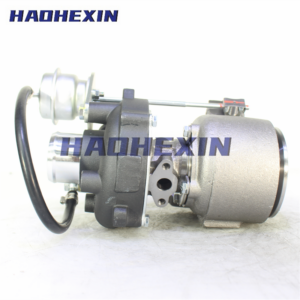 Turbo K03 53039880725