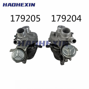 Twin Turbo 179204 179205