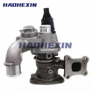 B01 Turbocharger 16319880008