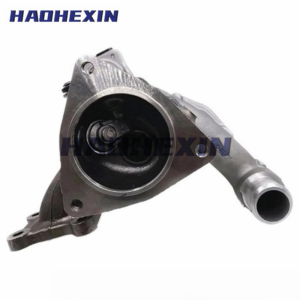 B01 Turbocharger 16319880008