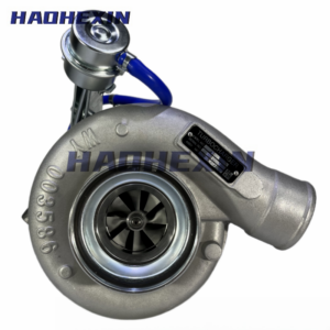 HX35W Turbocharger 3536327