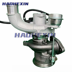 K04 Turbocharger 53049880220