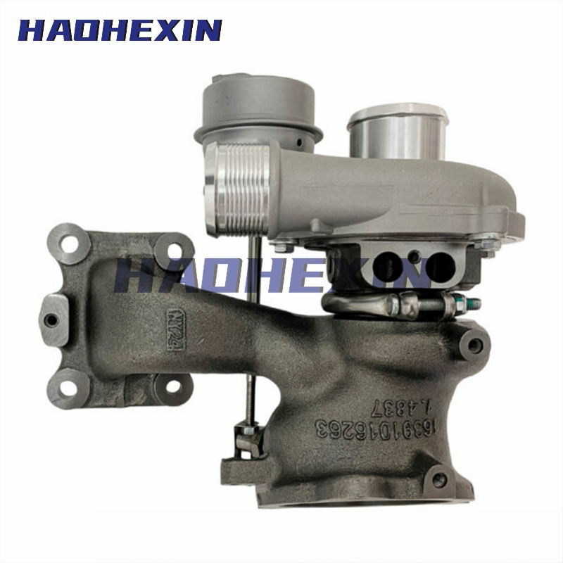 Turbo B0BG 16399880006