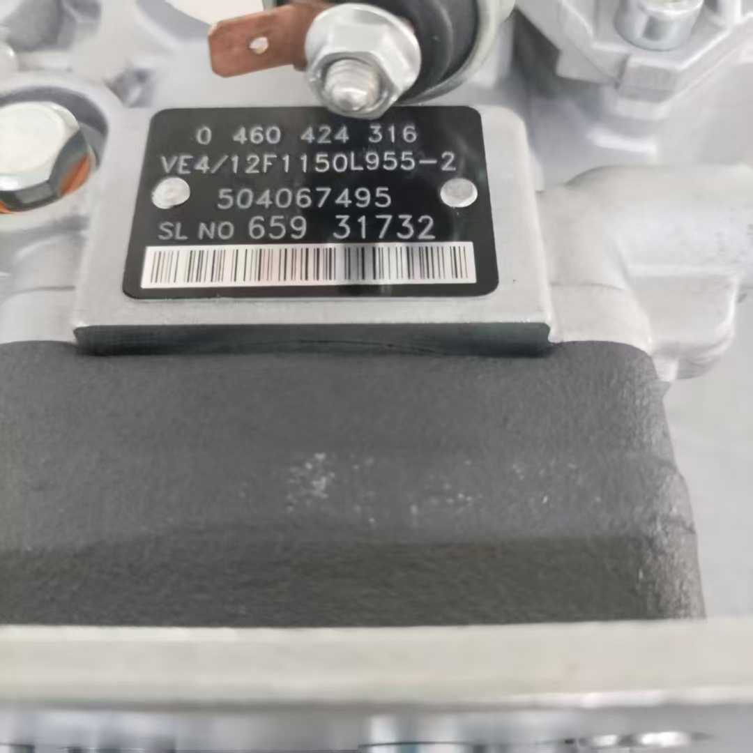 Injection Pump 2853975