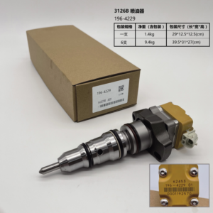 196-4229 Fuel Injector