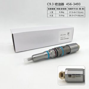 Fuel Injector 456-3493