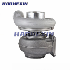Turbo HX55 4043648
