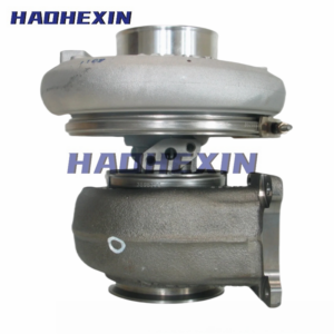 Turbo HX55 4043648