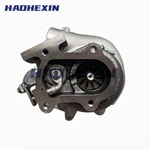 Turbo K03 53039880250