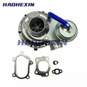 Turbo RHF55 8980701432