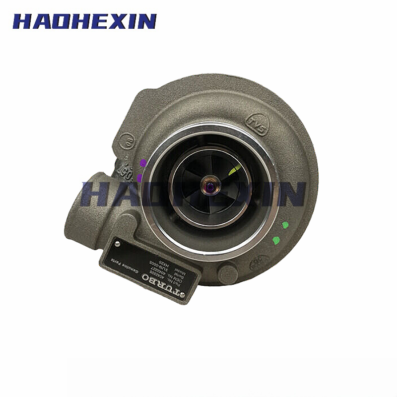 Turbocharger HX25 504117096