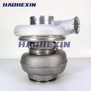 Turbo HE500FG 5801674803