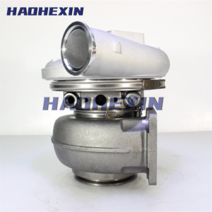 Turbo HE500FG 5801674803