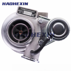 HX25W Turbo 4047259